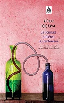 La firmule préférée du professeur